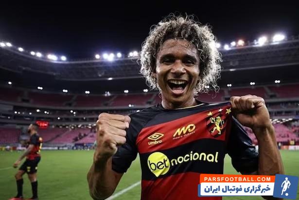 چلسی برنده رقابت با رئال مادرید برای جذب پدرو لیما