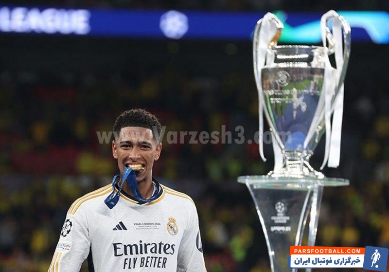 بلینگام در جشن قهرمانی رئال مادرید اسپانیایی صحبت کرد