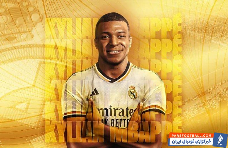 رئال مادرید ؛ امکان سلطه ده ساله رئال مادرید بر لالیگا و لیگ قهرمانان با حضور امباپه