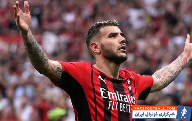 رئال مادرید به دنبال جذب تئو هرناندز از میلان