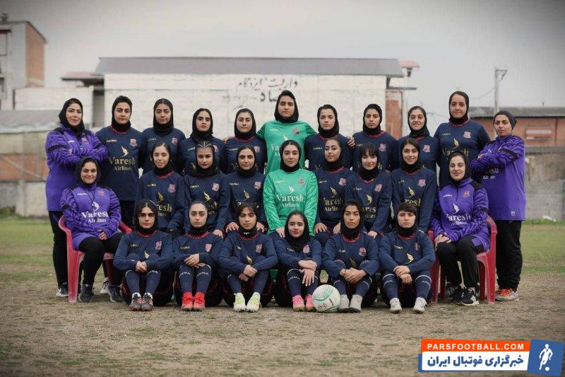 نساجی ؛ تیم بانوان نساجی مازندران آماده شرکت در لیگ دو