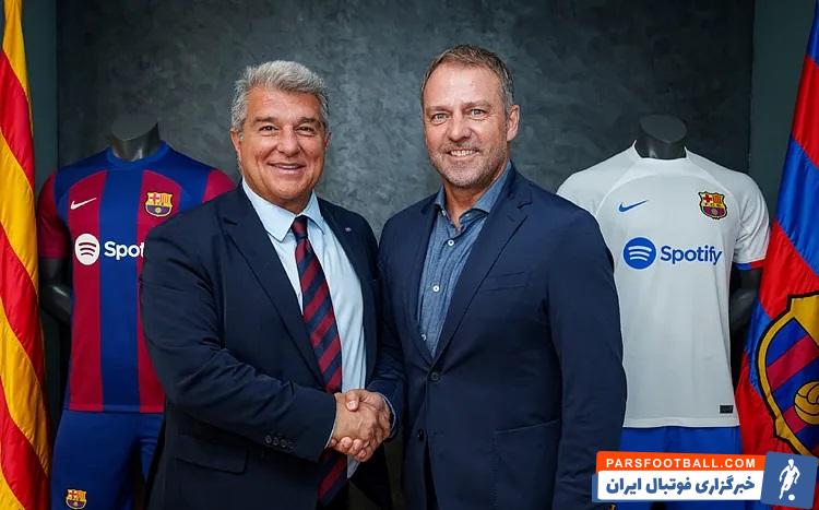 بارسلونا ؛ هانسی فلیک چگونه بارسلونا را از بحران خارج می کند