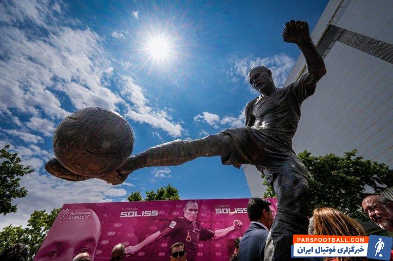 اینیستا ؛ رونمایی از مجسمه آندرس اینیستا، اسطوره فوتبال اسپانیا، در ایالت آلباسته