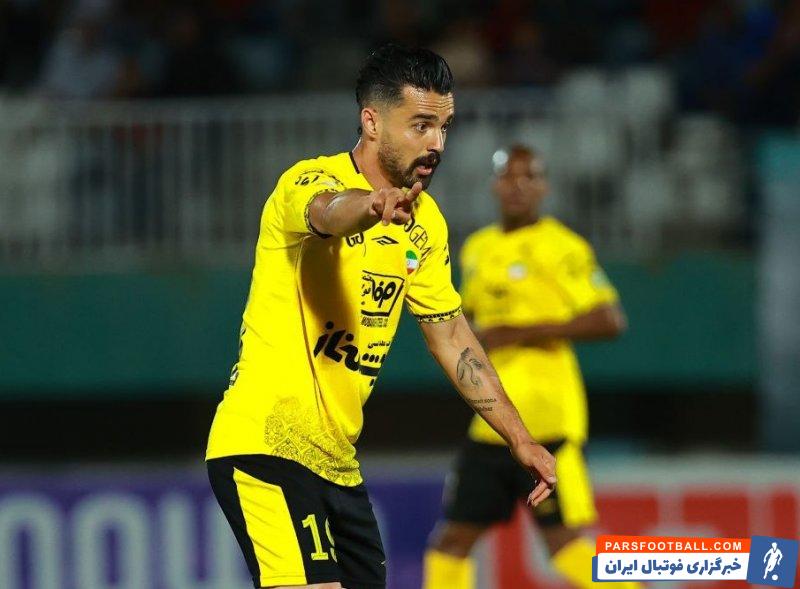 سپاهان ؛ حضور پرشور بانوان هوادار سپاهان در فینال جام حذفی