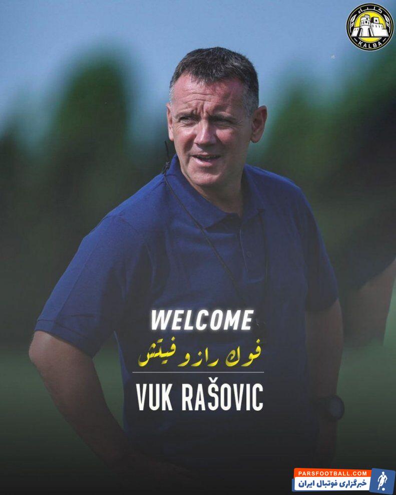 عکس| از جانشین رسمی فرهاد مجیدی رونمایی شد