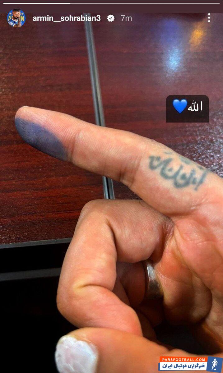 استوری معنادار برای هواداران استقلال/ قلب آبی در کنار خالکوبی خاص! +عکس