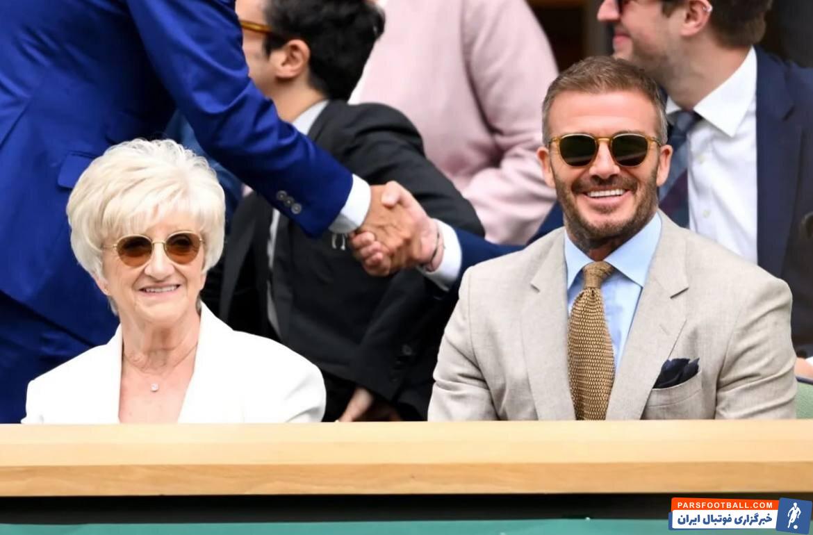 عکس | دیوید بکام و تماشای ویمبلدون با مادرش