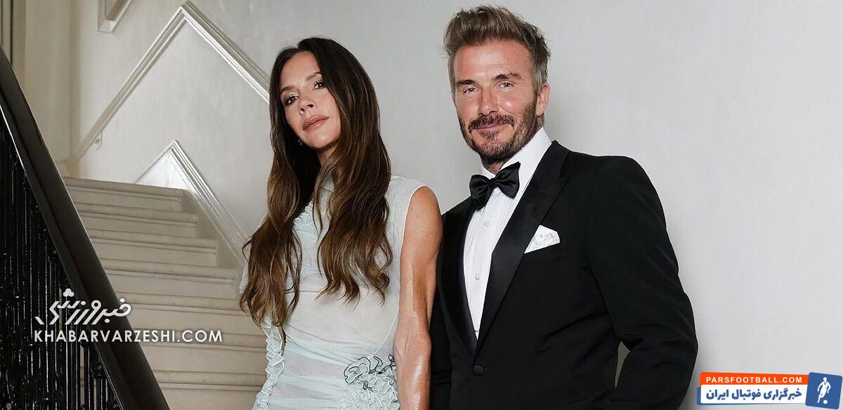 تصاویر| جشن بیست‌وپنجمین سالگرد ازدواج دیوید بکام و ویکتوریا/ نگاهی به زندگی قدرتمندترین زوج در دنیای سلبریتی‌ها