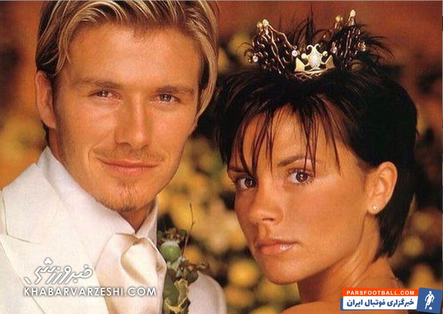 تصاویر| جشن بیست‌وپنجمین سالگرد ازدواج دیوید بکام و ویکتوریا/ نگاهی به زندگی قدرتمندترین زوج در دنیای سلبریتی‌ها