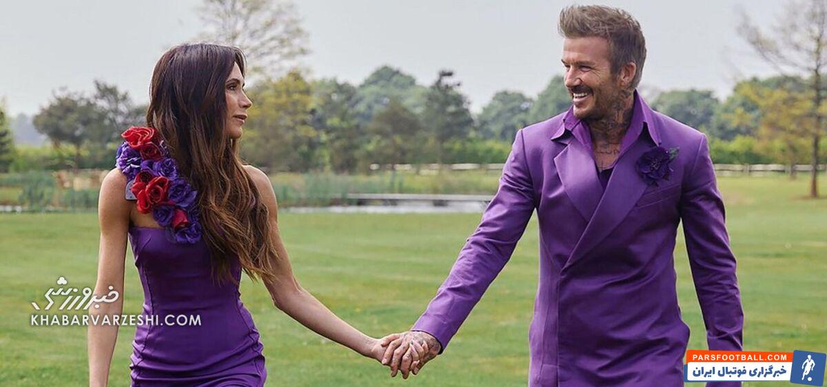 تصاویر| جشن بیست‌وپنجمین سالگرد ازدواج دیوید بکام و ویکتوریا/ نگاهی به زندگی قدرتمندترین زوج در دنیای سلبریتی‌ها