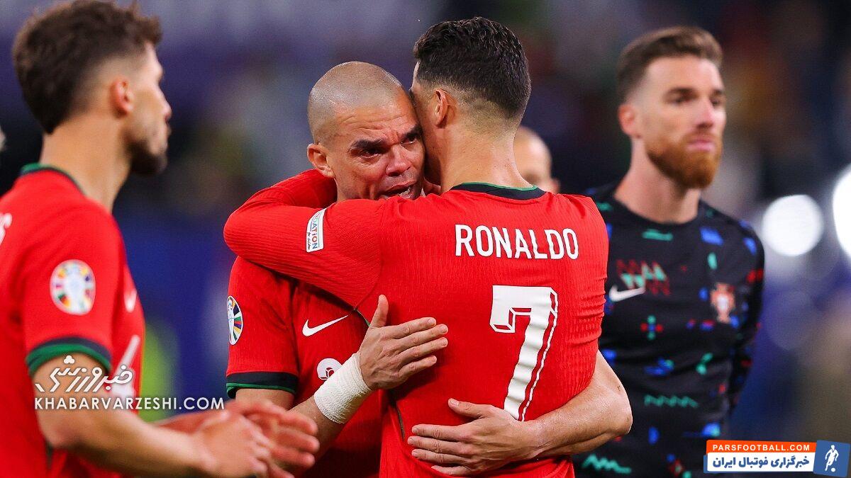 پپه و کریستیانو رونالدو