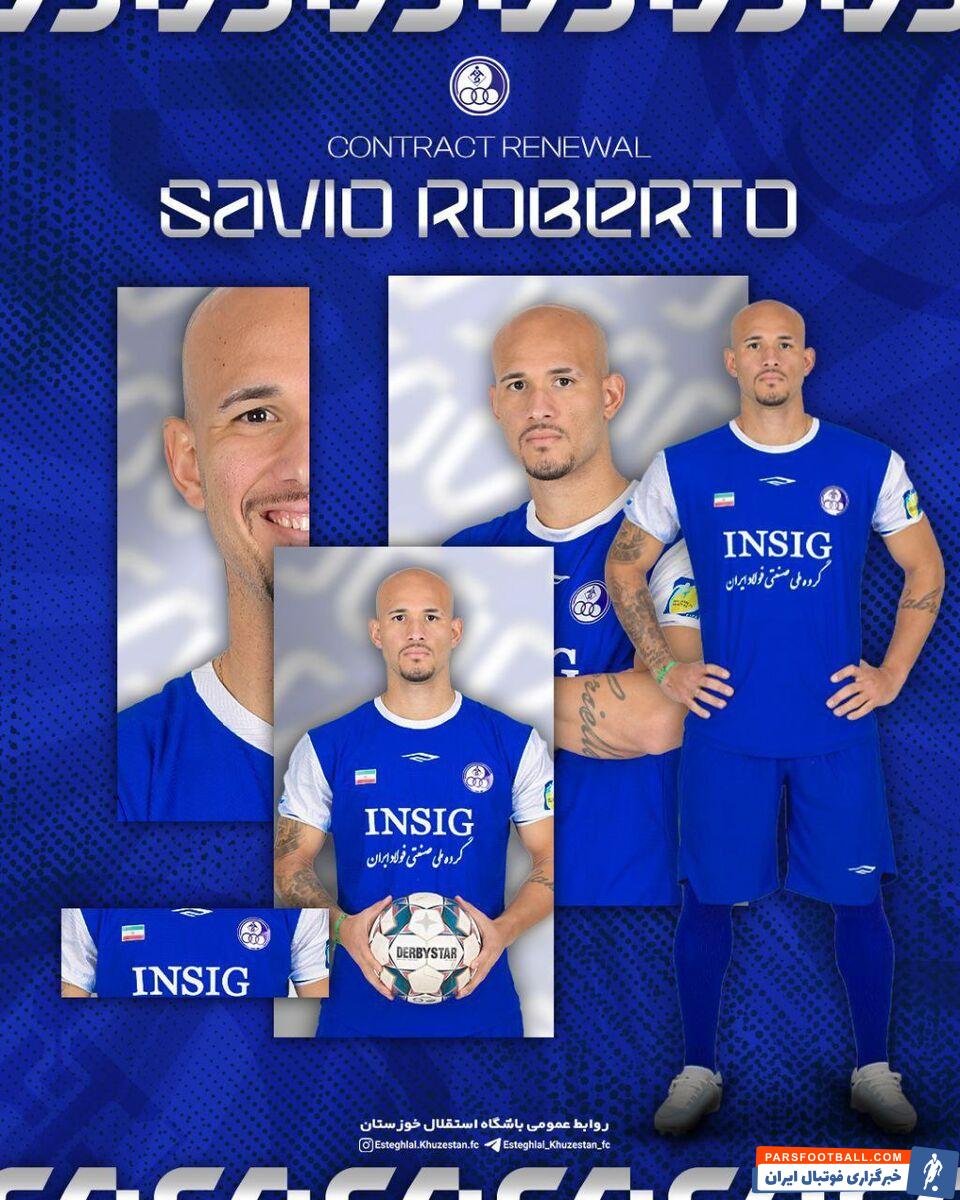 گزینه استقلال با استقلال خوزستان تمدید کرد!