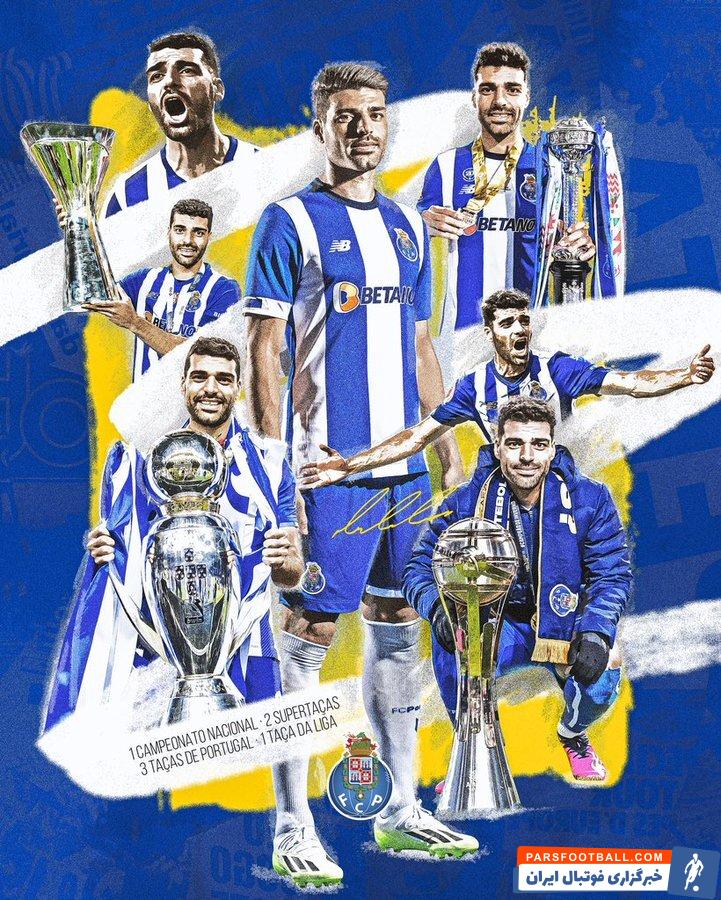 پوستر و فیلم باشگاه پورتو برای خداحافظی با مهدی طارمی