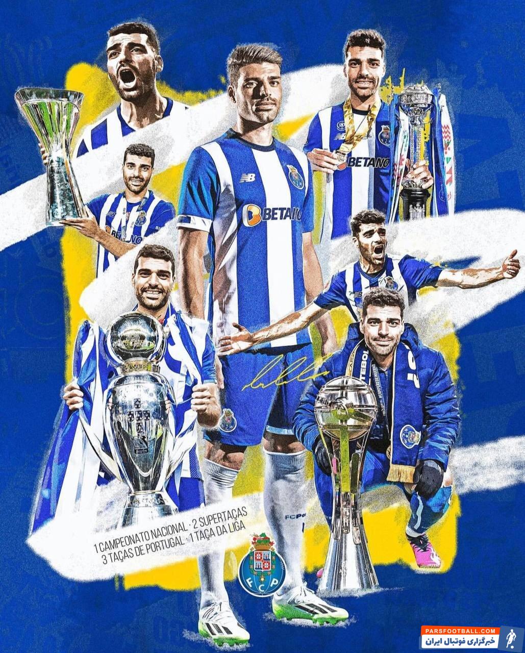 عکس | وداع پورتو با طارمی؛ خداحافظی پادشاه پارسی!