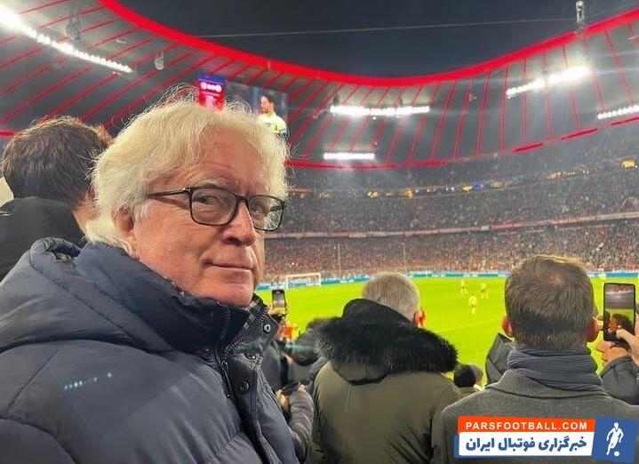 سرمربیان اسبق استقلال، تماشاگران ویژه فینال جام ملت‌های اروپا