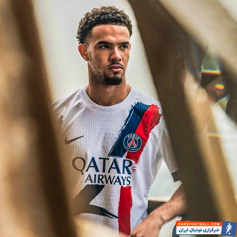 یورو ؛ پیراهن دوم پاری سن ژرمن با الهام از برج ایفل