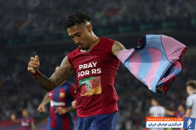 رافینیا دیگر جایی در ترکیب بارسلونا ندارد