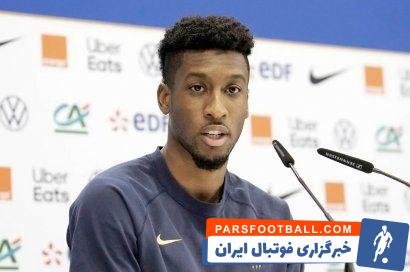 کومان ؛ کینگزلی کومان به فکر بازنشستگی از فوتبال ملی فرانسه