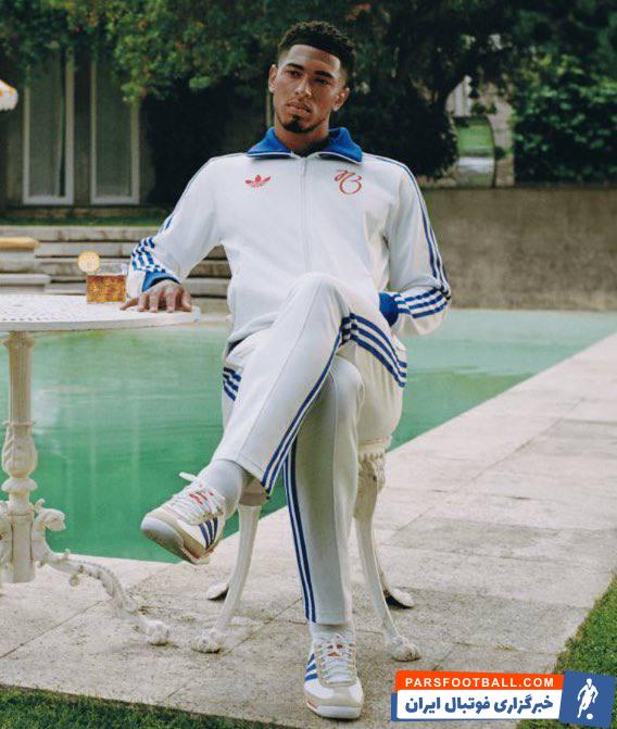 بلینگام ؛ مجموعه لباس های ویژه آدیداس به نام JB، متعلق به بلینگام