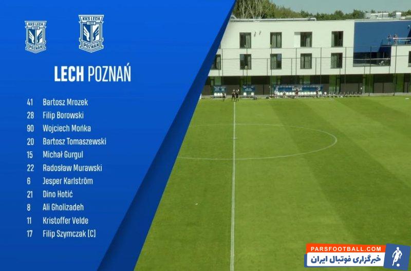 لخ پوزنان ؛ حضور یک نیمه ای علی قلی زاده در ترکیب لخ پوزنان برابر داندی