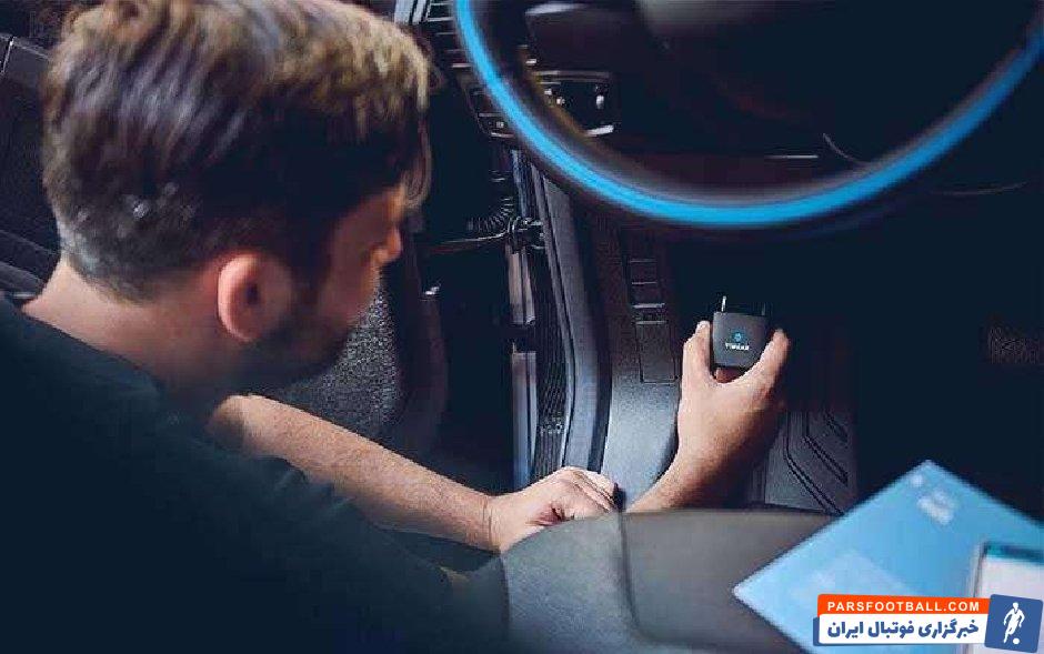 فروش انواع ردیاب خودرو و جی پی اس خودرو در پیام جی پی اس