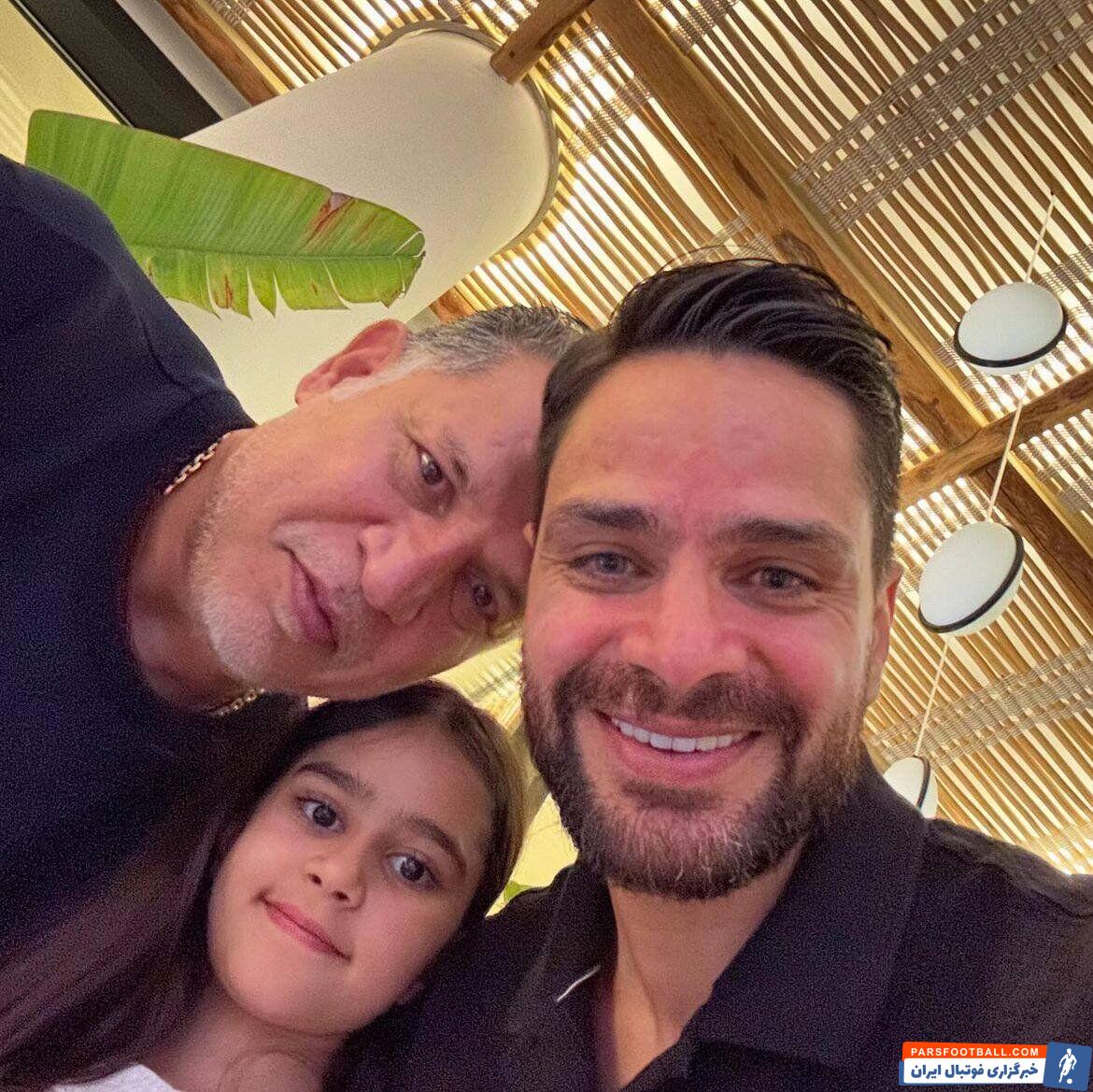 عکس| دیدار کمال و دخترش با علی دایی