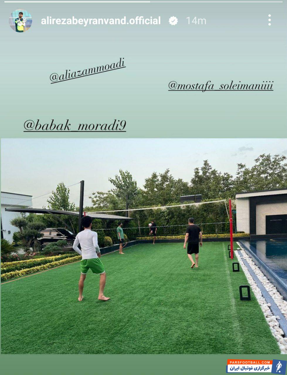 عکس| بیرانوند بی خیال دنیا!