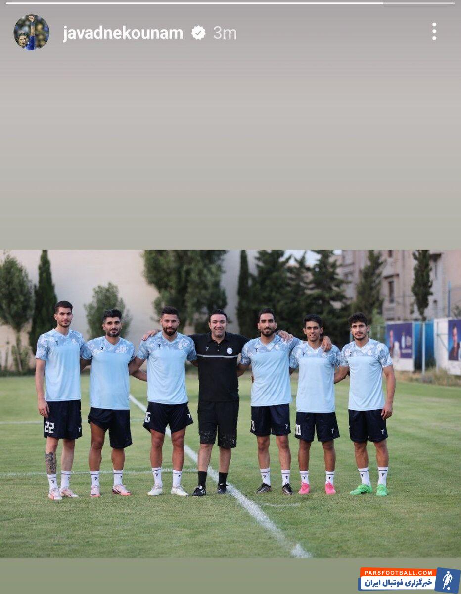 عکس یادگاری جواد نکونام با خریدهای جدید استقلال