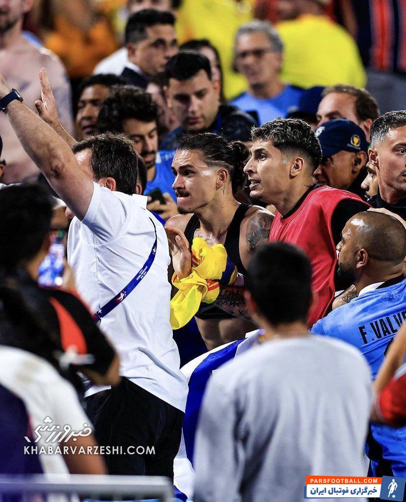 درگیری ستاره‌های اروگوئه با هواداران روی سکوها/ علت این اتفاق چه بود؟ +تصاویر