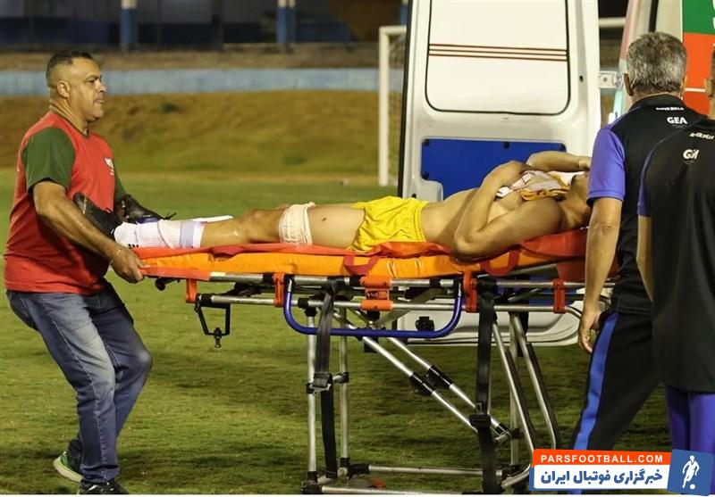 فدراسیون فوتبال برزیل , 