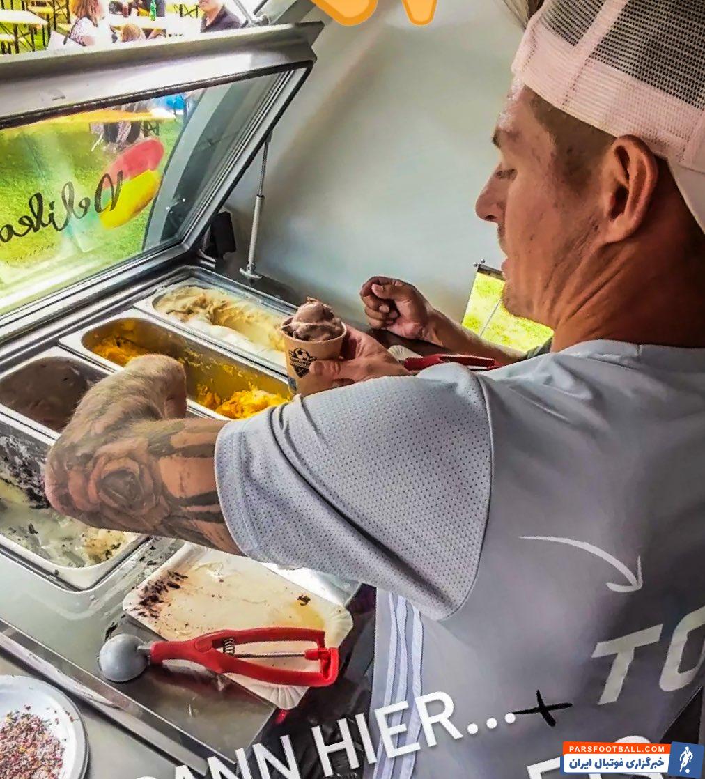 عکس| تونی کروس بستنی فروش شد!