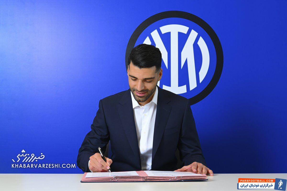 مهدی طارمی طارمی رسماً به اینتر پیوست
