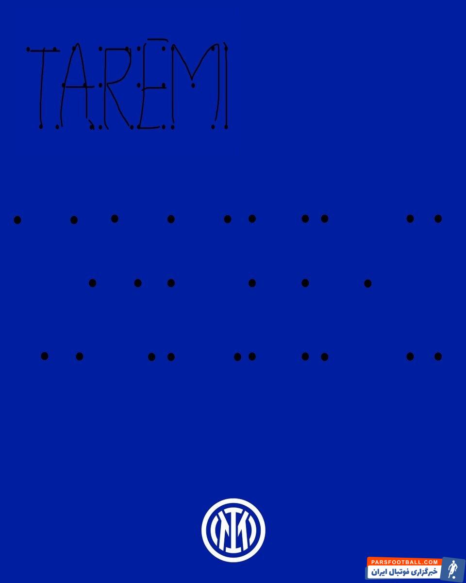 معمای جالب اینتر برای معرفی طارمی/پوسترهای پسر ایرانی در رسانه‌ها