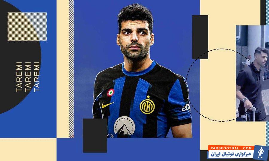 معمای جالب اینتر برای معرفی طارمی/پوسترهای پسر ایرانی در رسانه‌ها