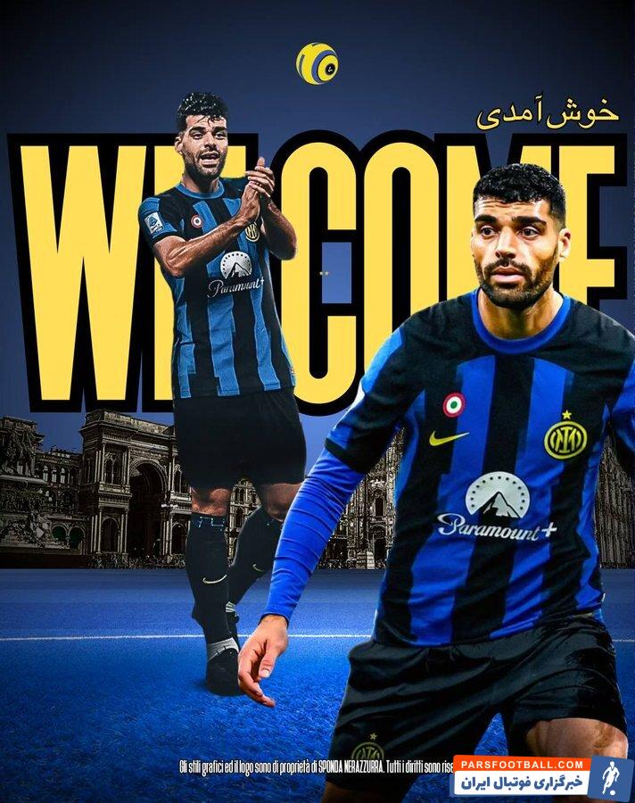 معمای جالب اینتر برای معرفی طارمی/پوسترهای پسر ایرانی در رسانه‌ها