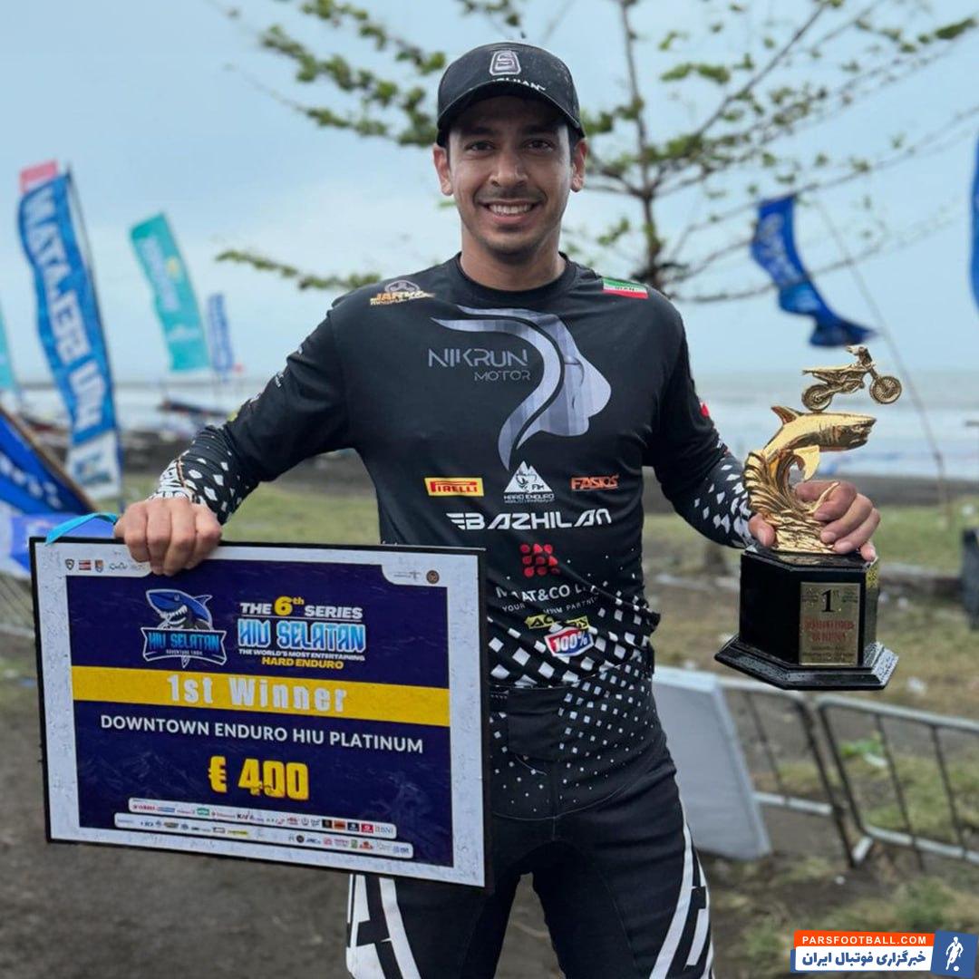 کسب مقام اول در بخش "سوپر اندرو" مسابقات جهانی اندونزی توسط داریوش باقری
