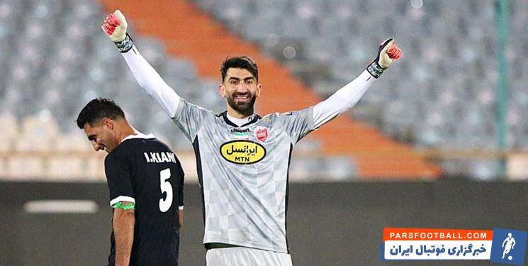 علیرضا بیرانوند با انتشار متنی با هواداران پرسپولیس خداحافظی کرد
