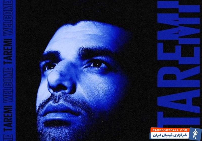 مهدی طارمی به صورت رسمی به اینتر پیوست