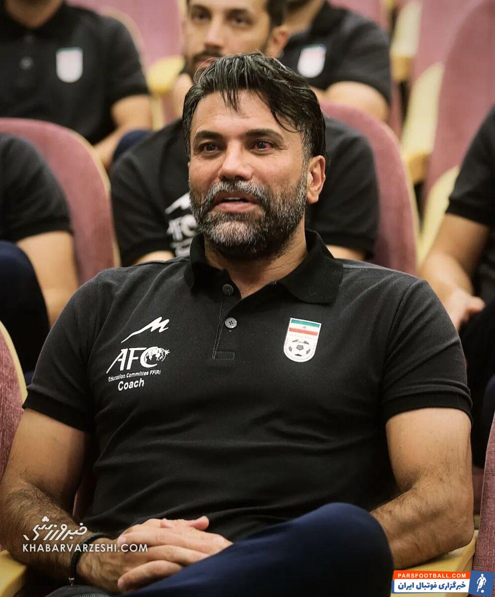 گزارش تصویری| کلاس مربیگری پر ستاره/ یاغی‌ها و کاپیتان‌های پرسپولیس و استقلال در کلاس درس