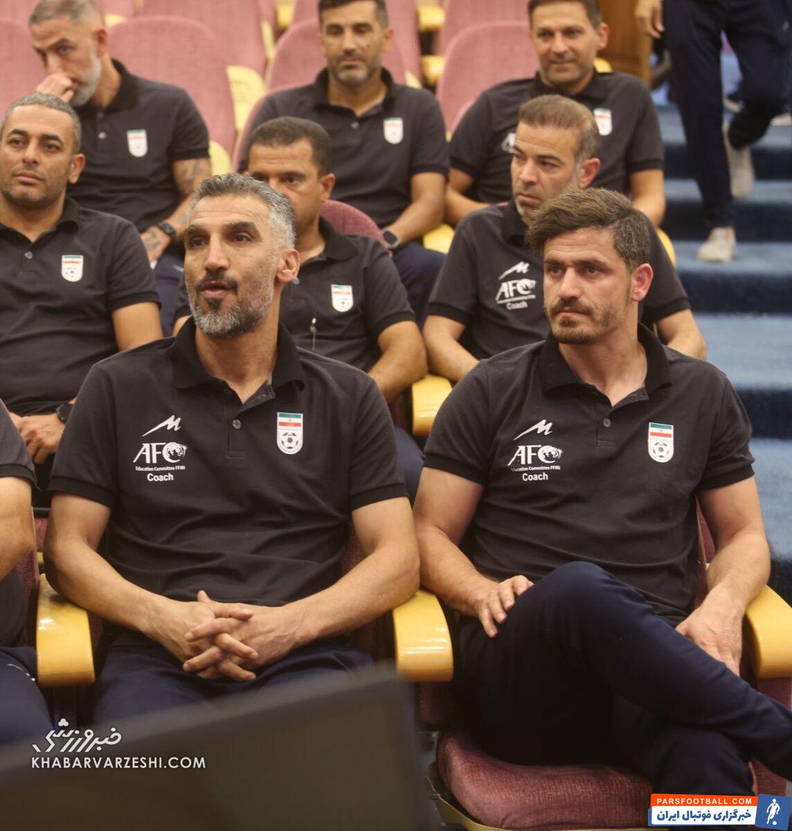 گزارش تصویری| کلاس مربیگری پر ستاره/ یاغی‌ها و کاپیتان‌های پرسپولیس و استقلال در کلاس درس