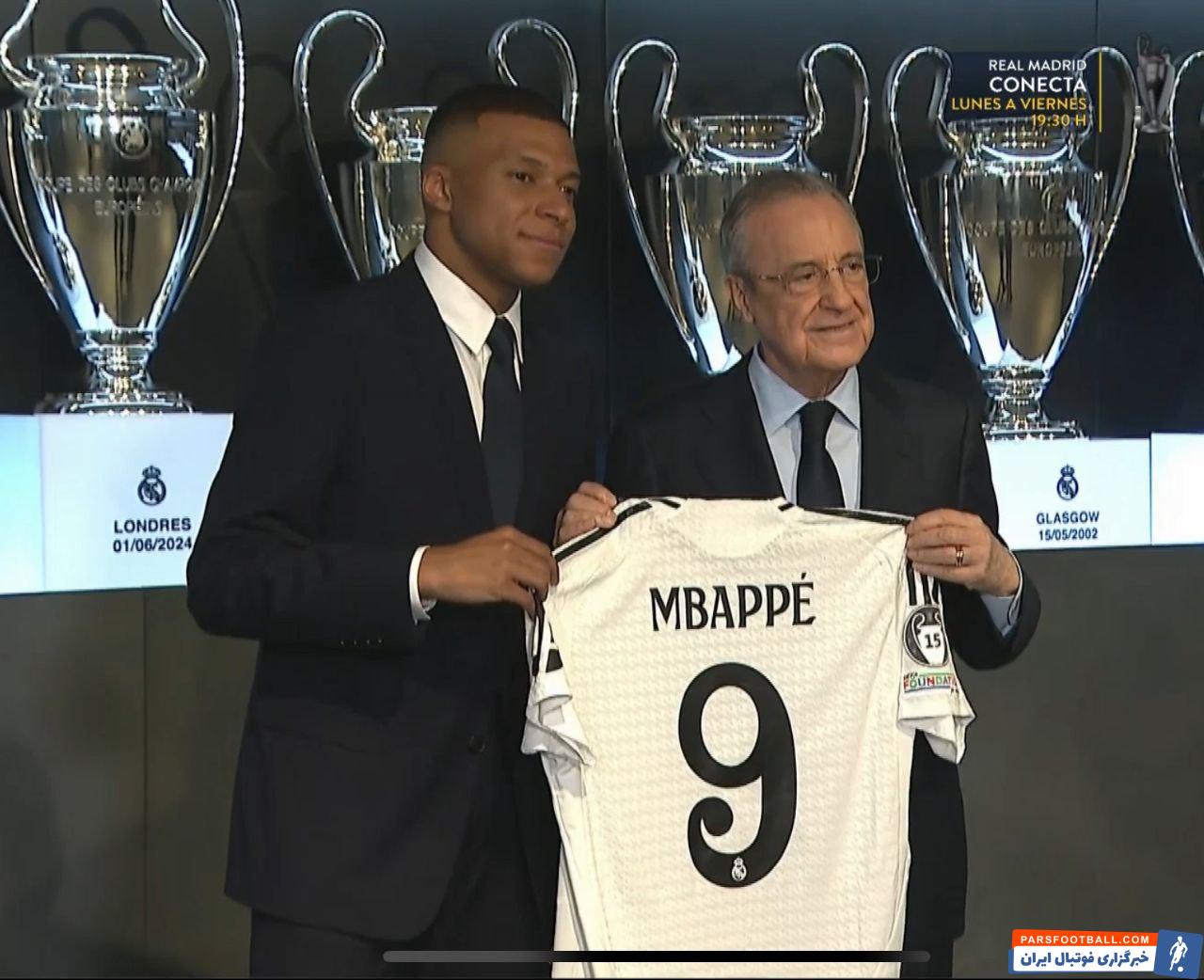 شماره کیلیان امباپه در رئال مادرید