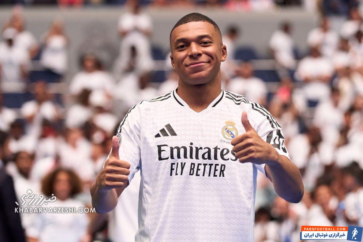 مراسم معارفه کیلیان امباپه در رئال‌مادرید