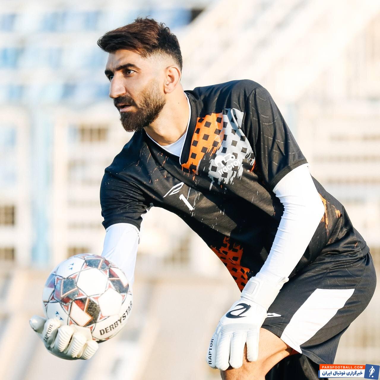 عکس| پرسپولیسی ها باور کنید؛ این عکس فوتوشاپ نیست!