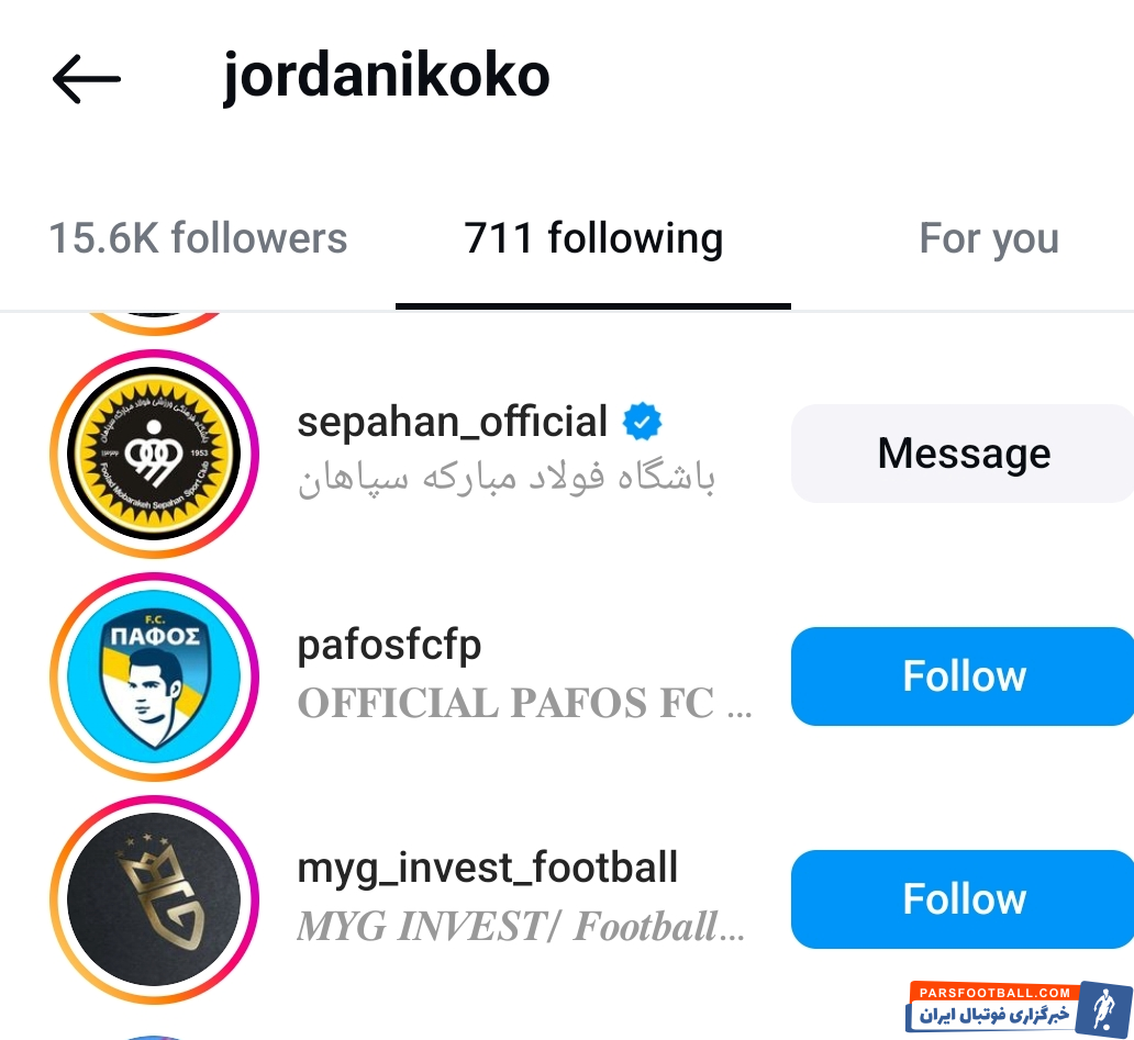 سپاهان به دنبال توافق با گزینه جانشینی رامین رضاییان