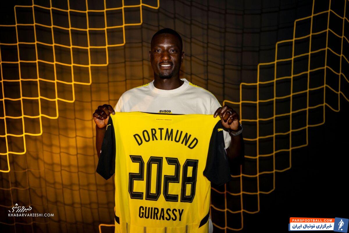 گیراسی به دورتموند پیوست