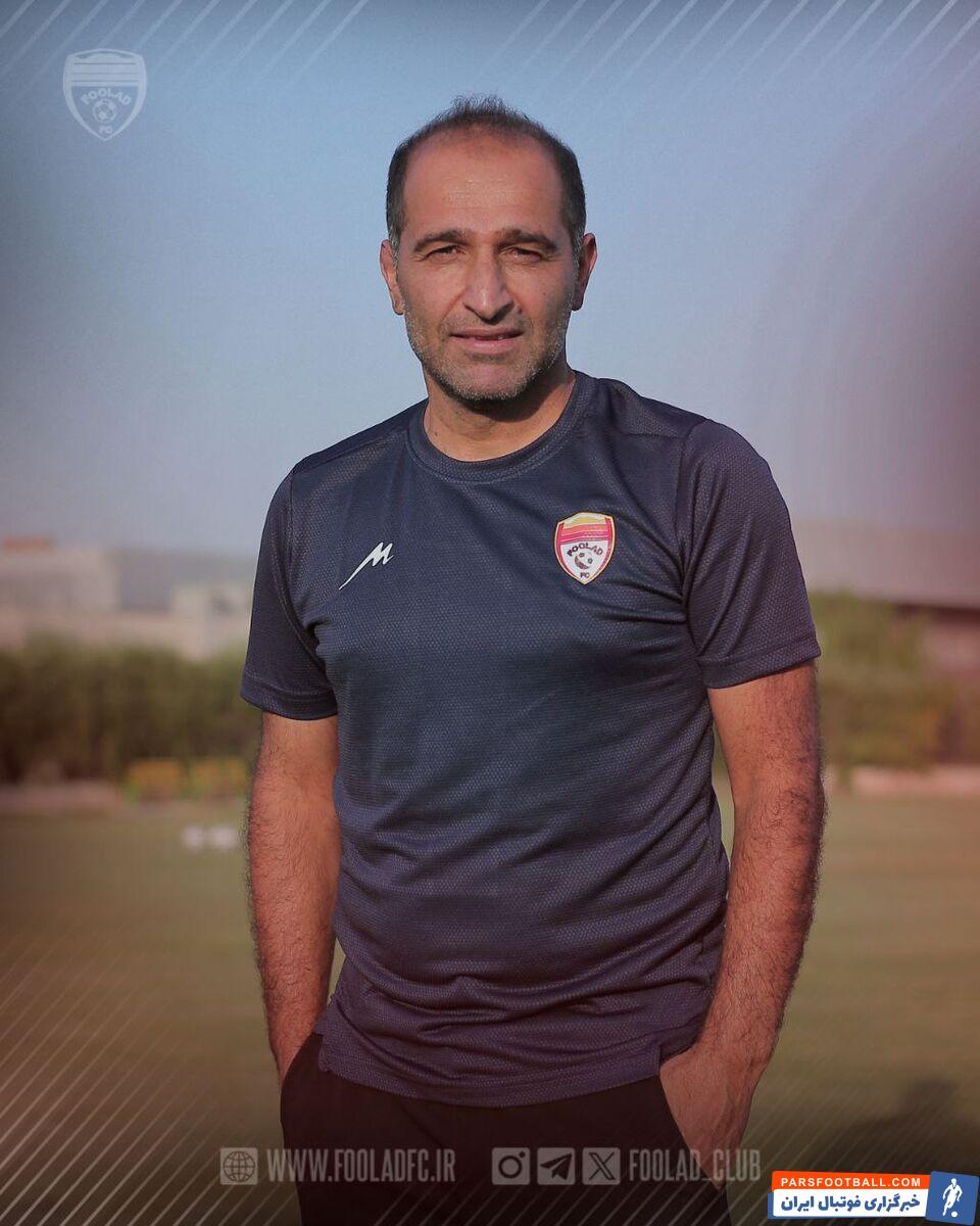 یک استقلالی به یحیی گل‌محمدی در فولاد پیوست +عکس