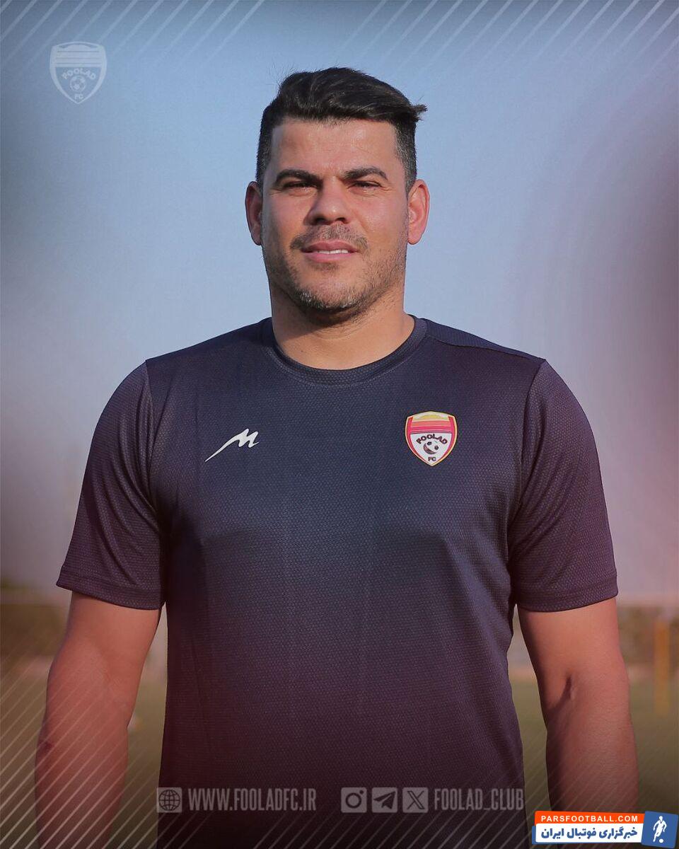 یک استقلالی به یحیی گل‌محمدی در فولاد پیوست +عکس