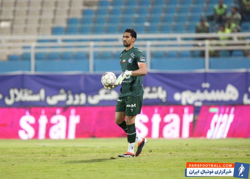 استقلال ؛ تمرین اختصاصی وزنه برداری سیدحسین حسینی، آرش رضاوند و مهرداد محمدی