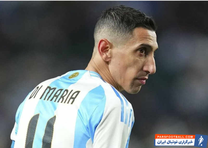 آنخل دی‌ماریا : رویایم بازی برای روساریو سنترال است