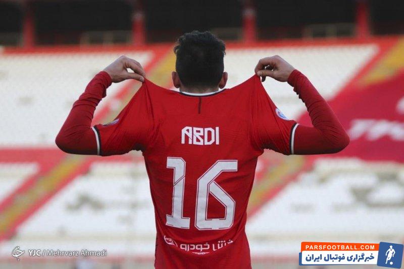 عبدی ؛ وضعیت نامشخص مهدی عبدی در پرسپولیس